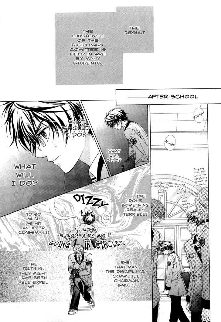 Page 18 of Chapter 1