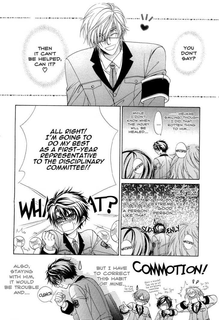 Page 19 of Chapter 1