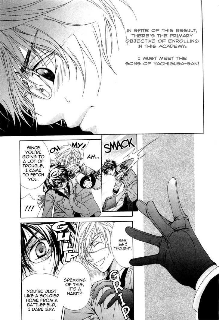 Page 20 of Chapter 1