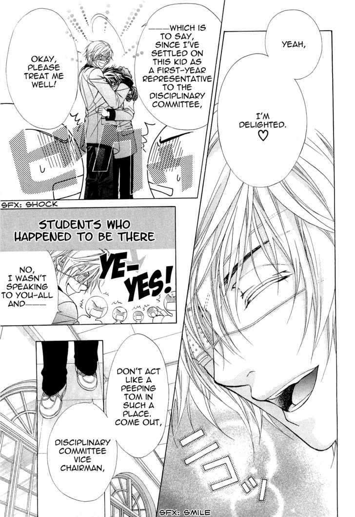 Page 22 of Chapter 1