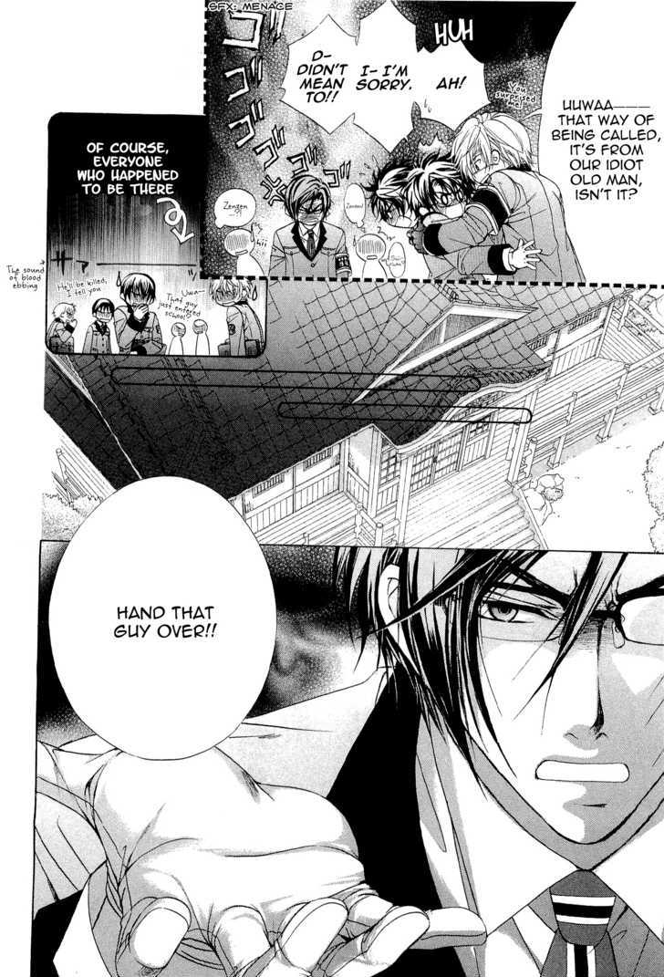 Page 25 of Chapter 1