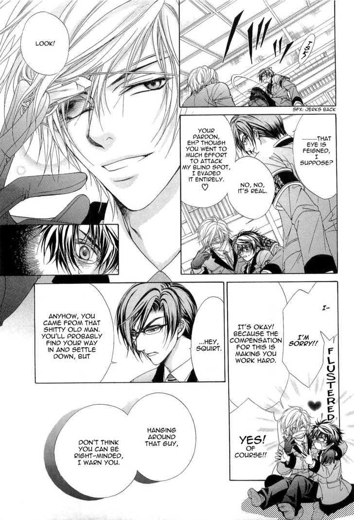 Page 28 of Chapter 1