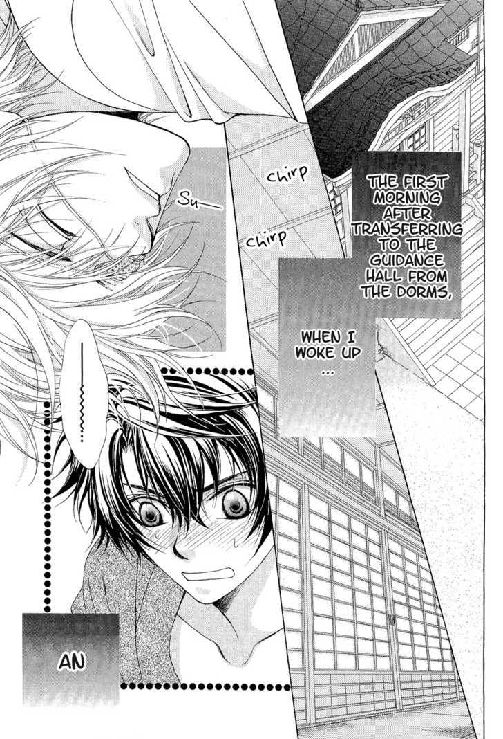 Page 5 of Chapter 2