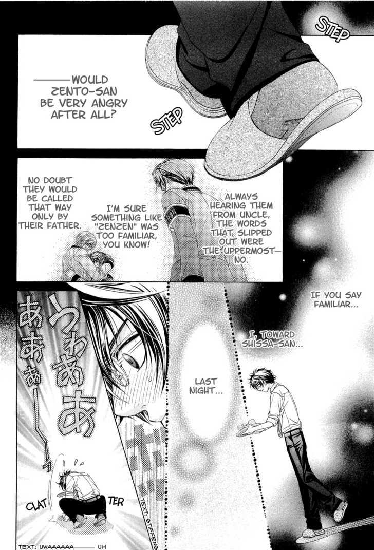 Page 12 of Chapter 2