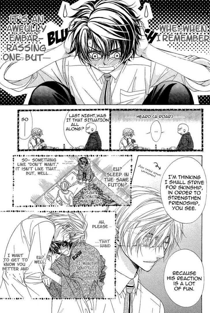 Page 13 of Chapter 2