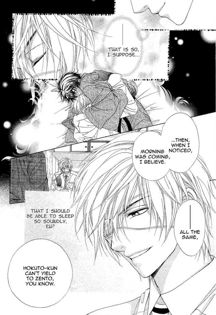 Page 16 of Chapter 2