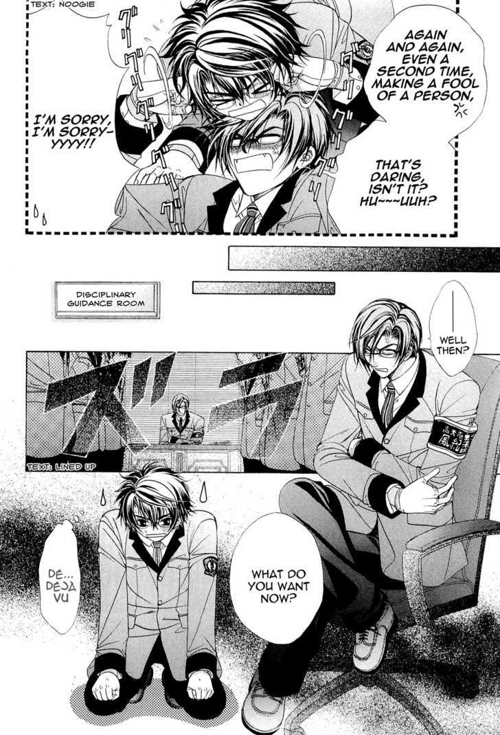 Page 20 of Chapter 2