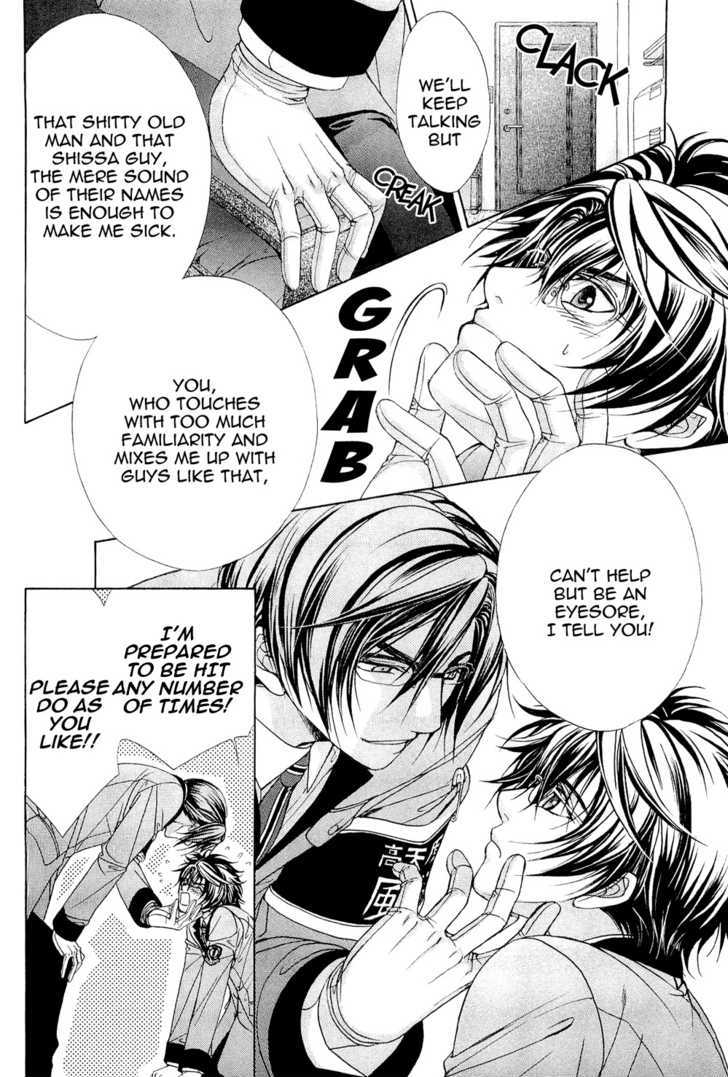 Page 22 of Chapter 2