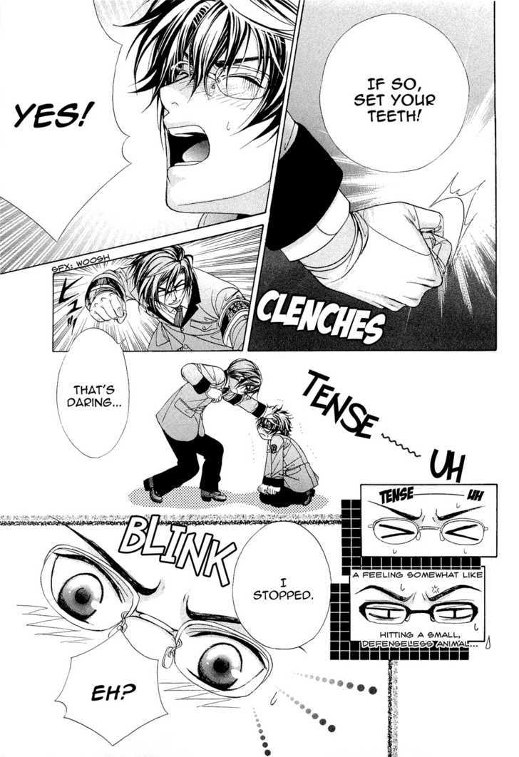 Page 23 of Chapter 2