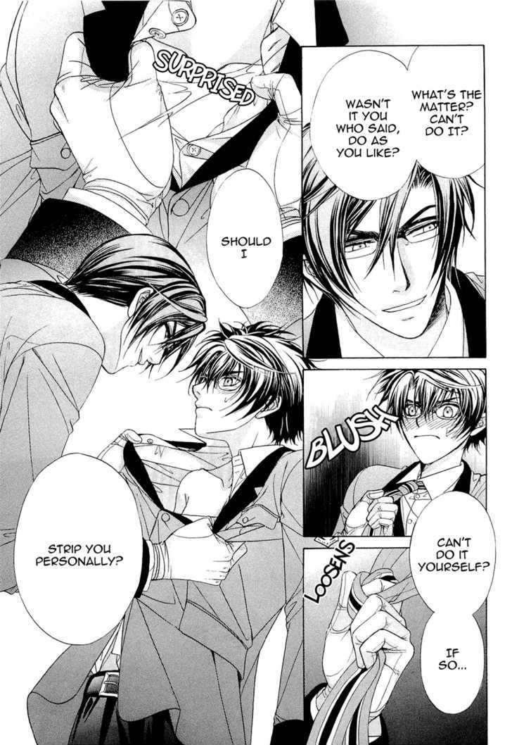 Page 25 of Chapter 2
