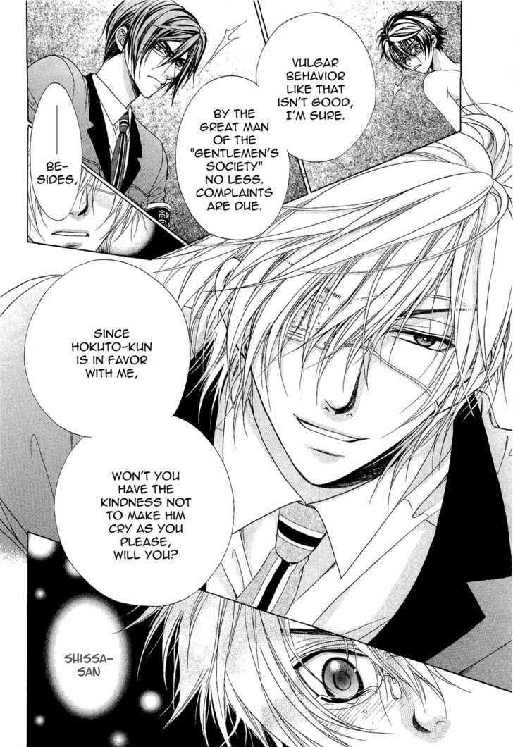 Page 28 of Chapter 2