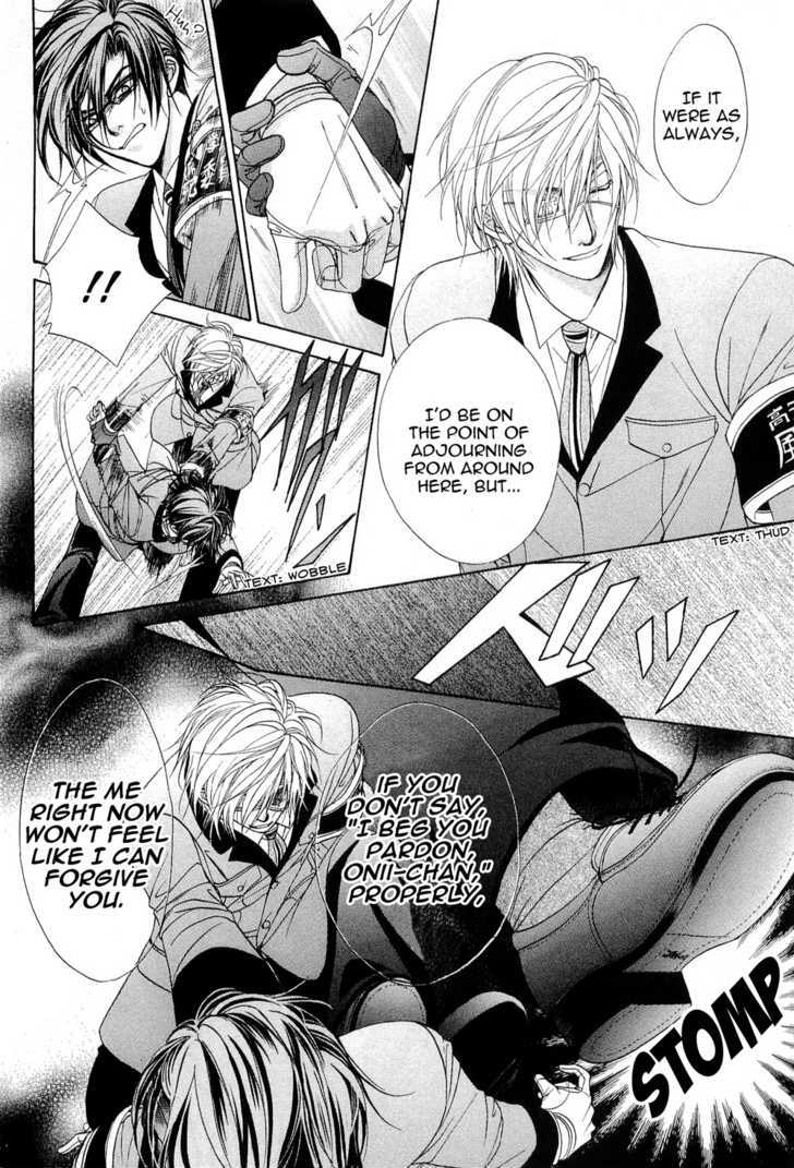 Page 30 of Chapter 2