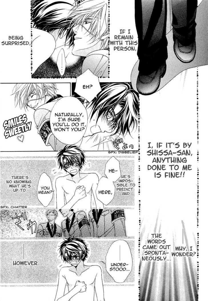Page 35 of Chapter 2