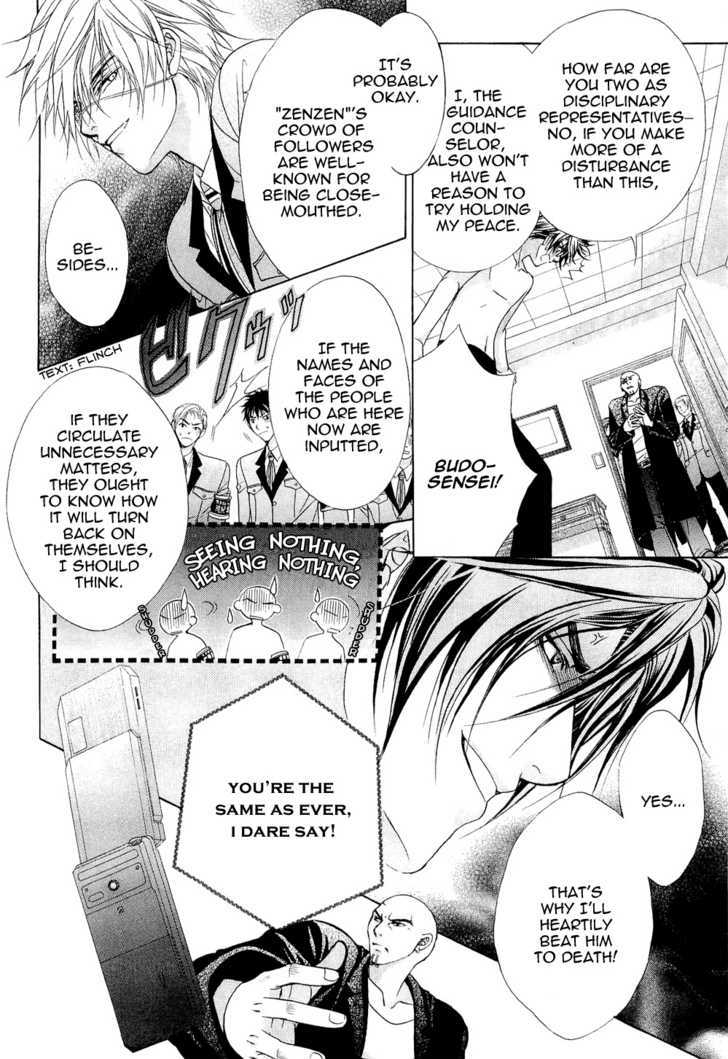 Page 40 of Chapter 2