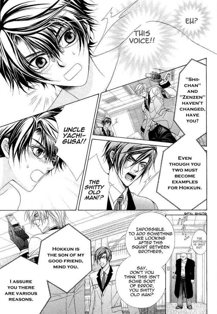 Page 41 of Chapter 2