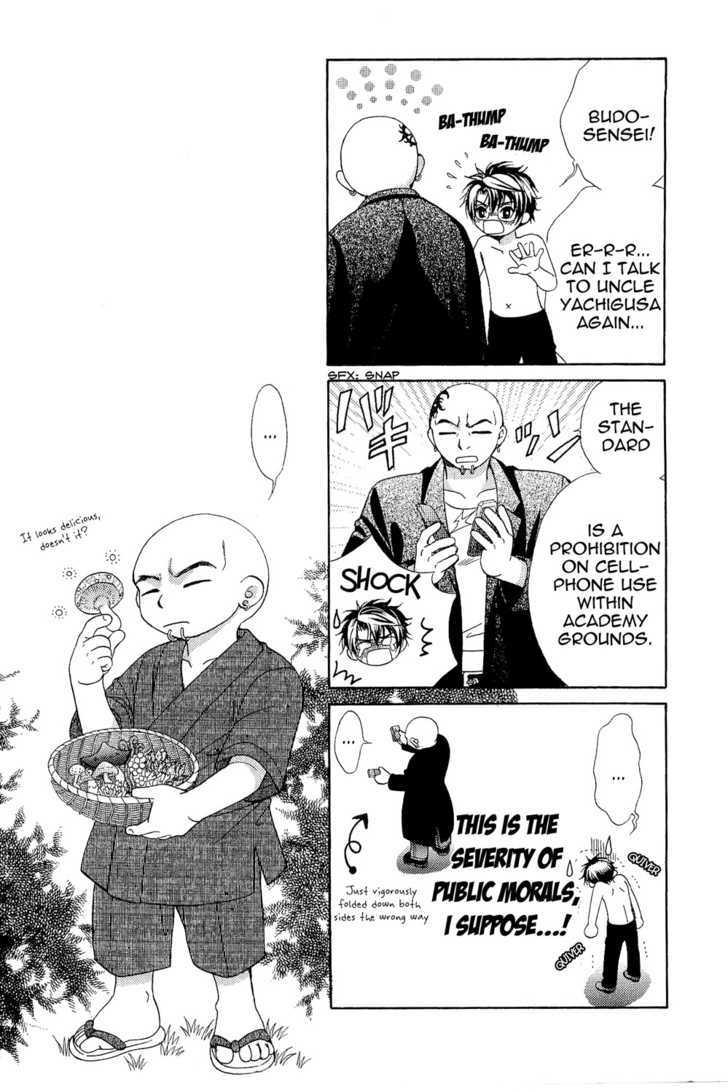 Page 48 of Chapter 2