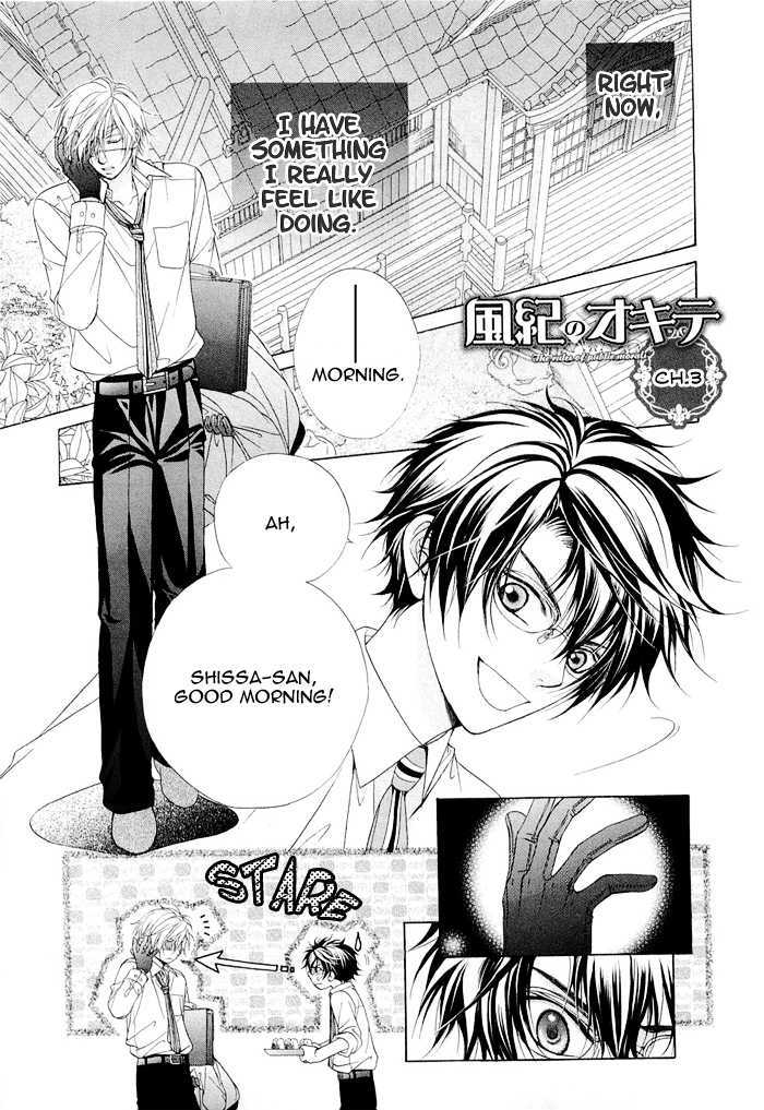Page 1 of Chapter 3