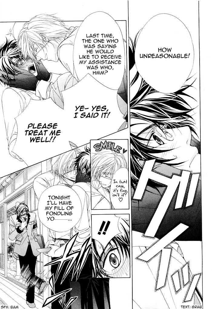 Page 3 of Chapter 3