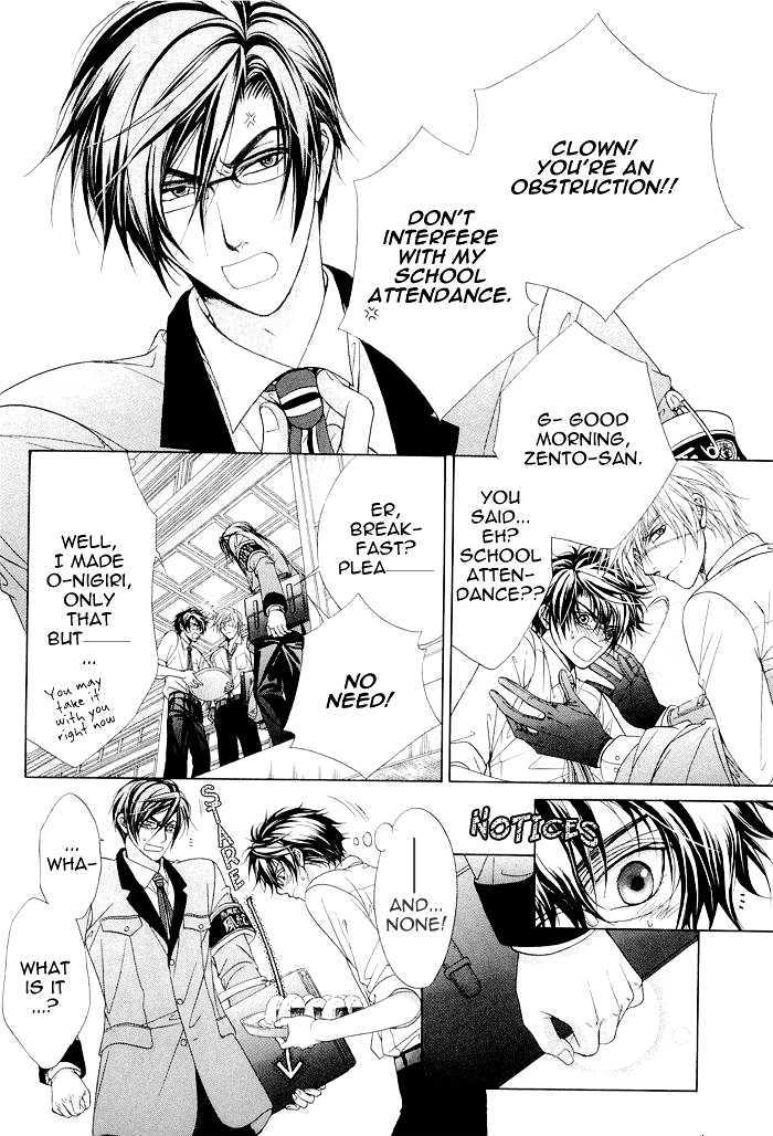 Page 4 of Chapter 3