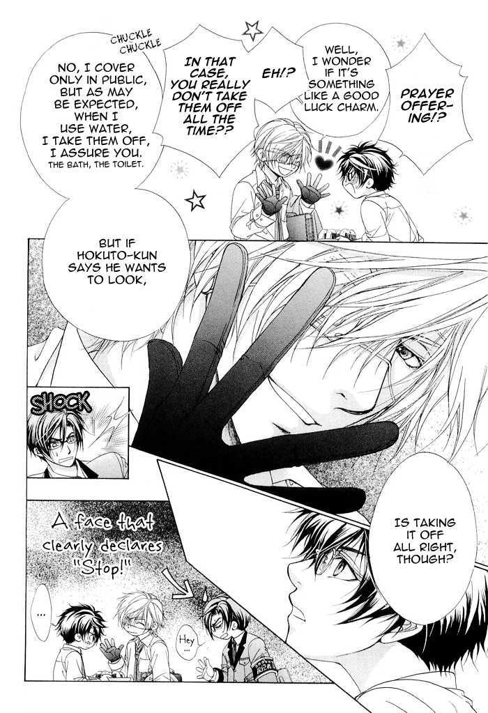Page 6 of Chapter 3