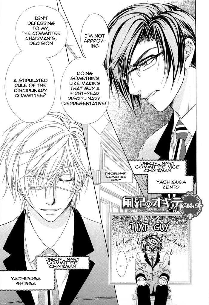 Page 4 of Chapter 4