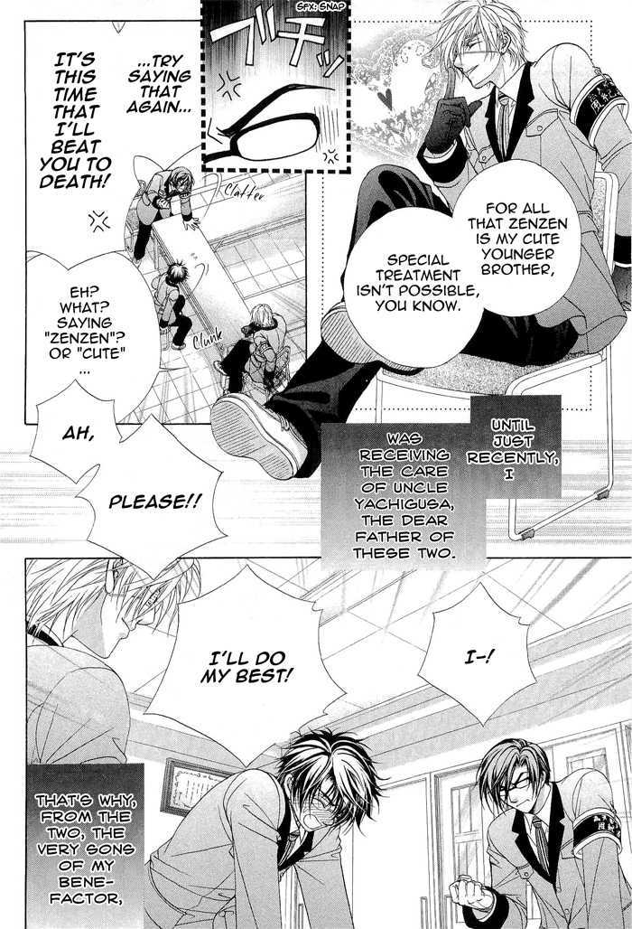 Page 6 of Chapter 4