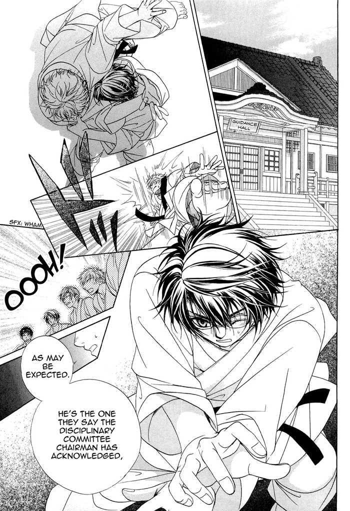 Page 9 of Chapter 4