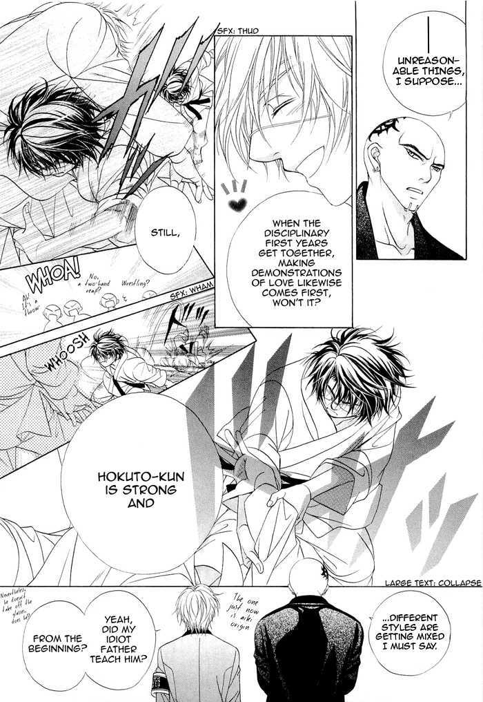 Page 11 of Chapter 4