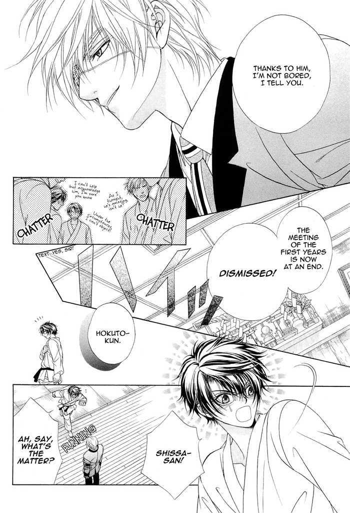 Page 12 of Chapter 4