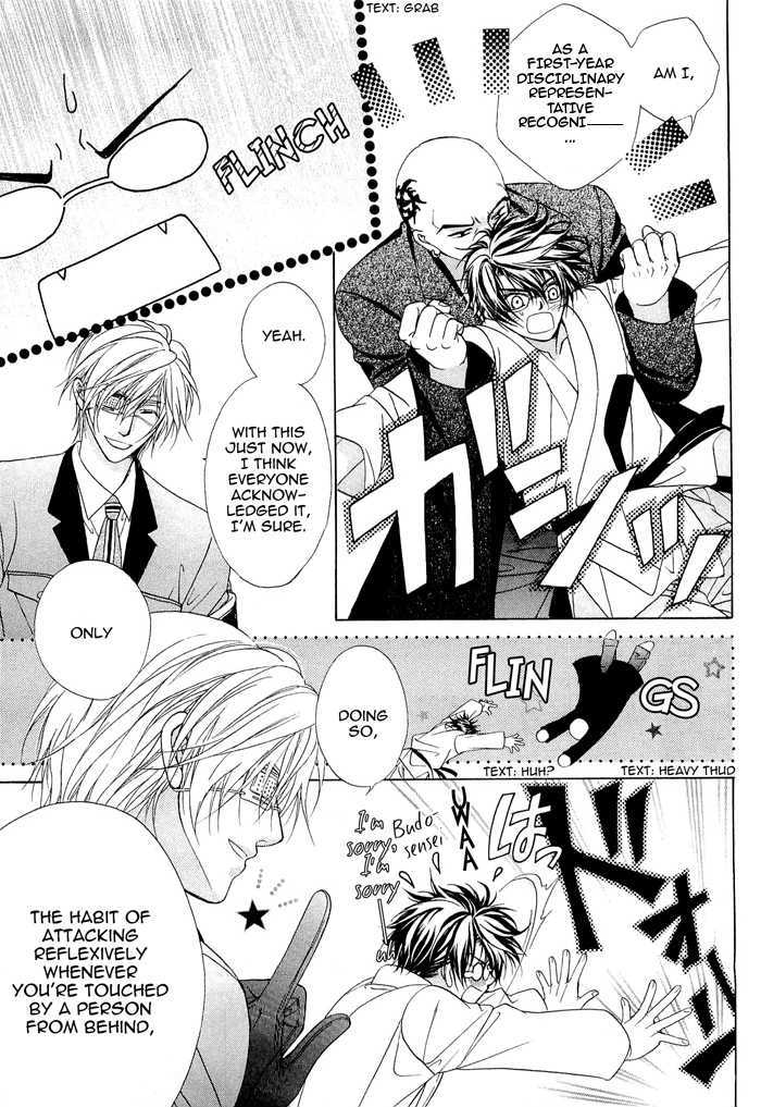Page 13 of Chapter 4