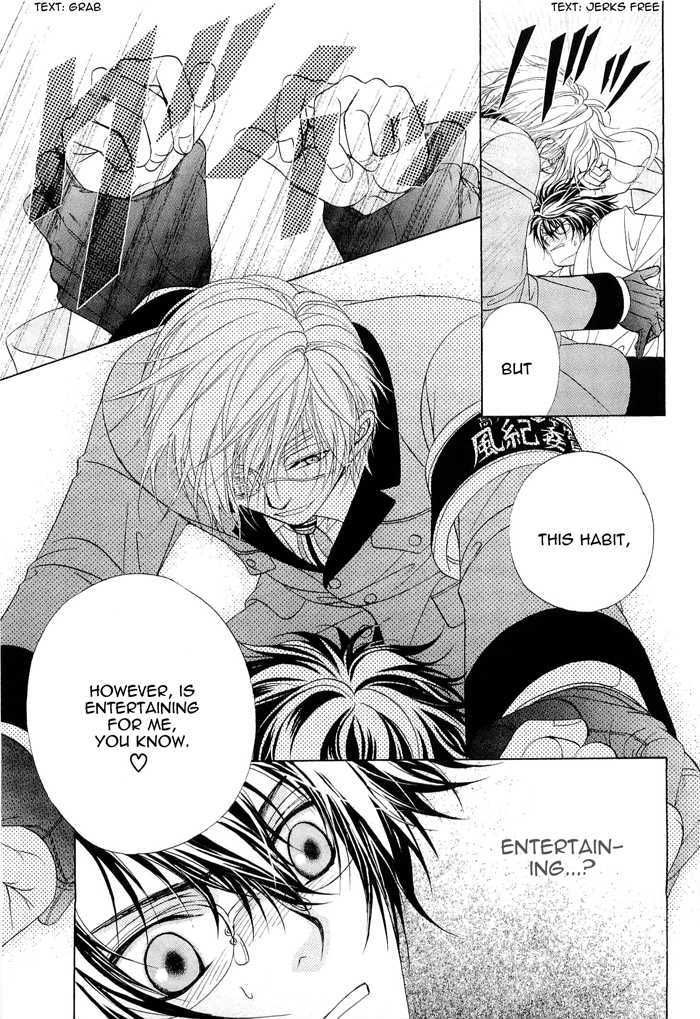 Page 15 of Chapter 4
