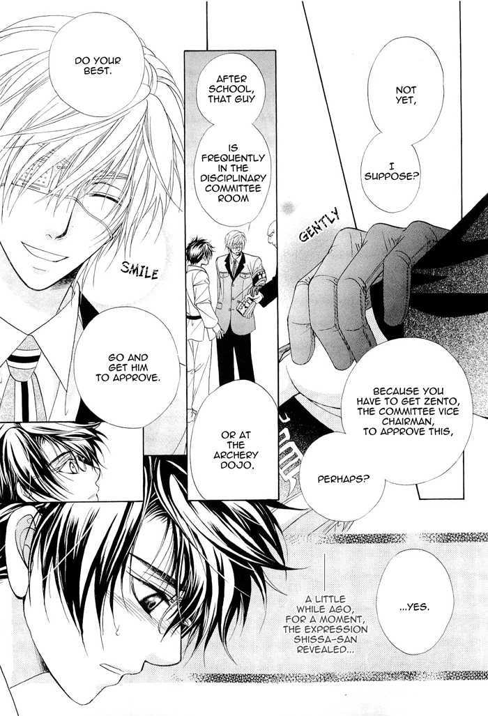 Page 19 of Chapter 4
