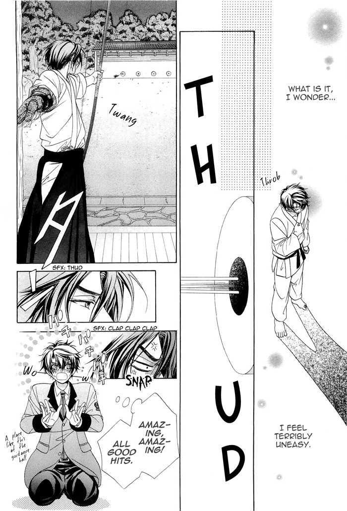 Page 20 of Chapter 4