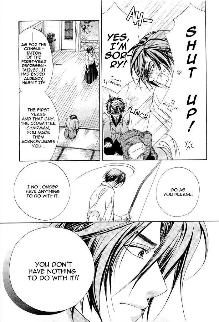 Page 21 of Chapter 4