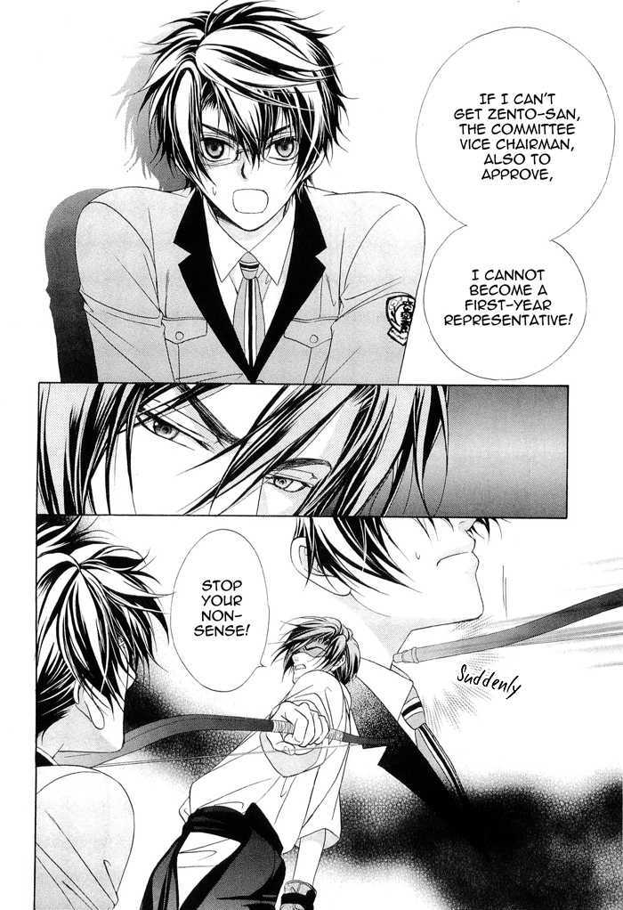 Page 22 of Chapter 4
