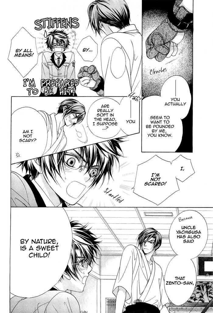 Page 24 of Chapter 4