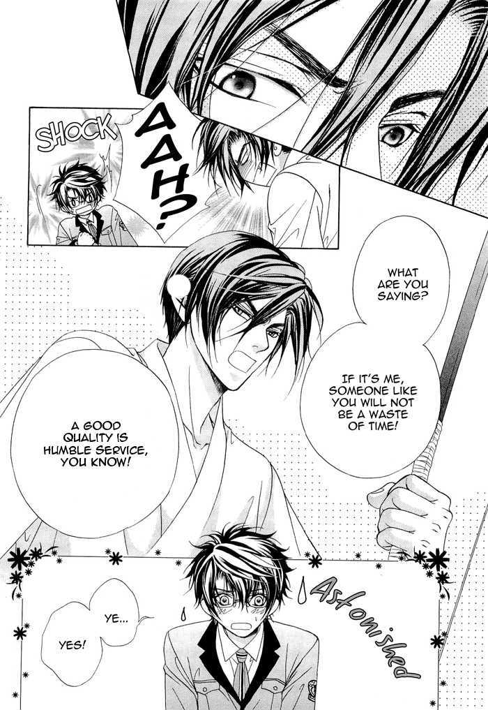 Page 28 of Chapter 4