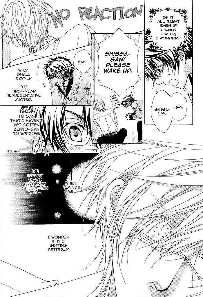 Page 5 of Chapter 5