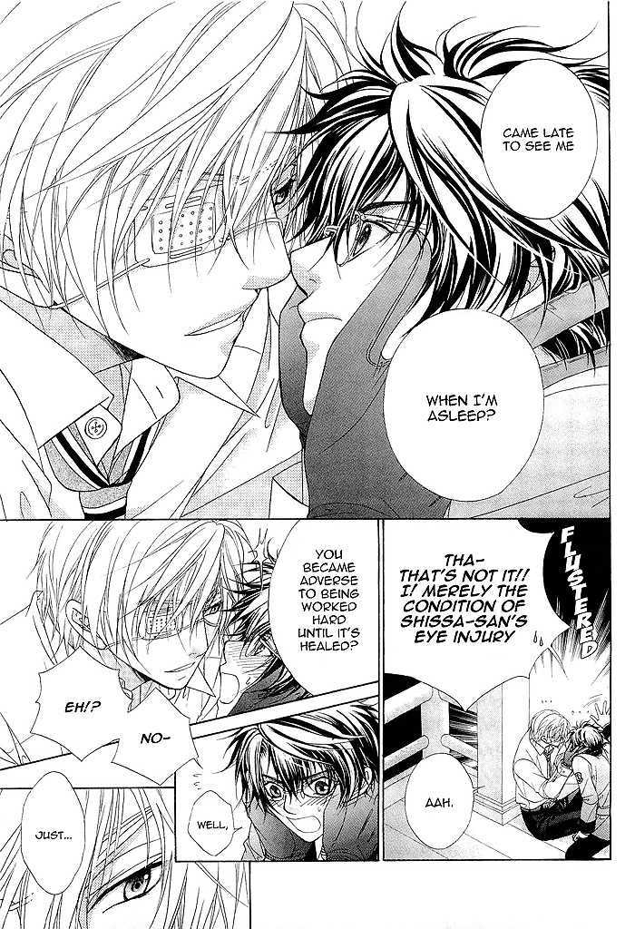Page 7 of Chapter 5