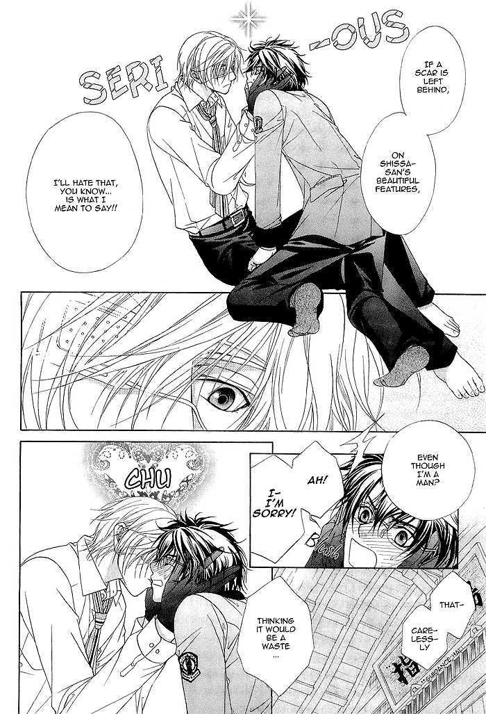 Page 8 of Chapter 5