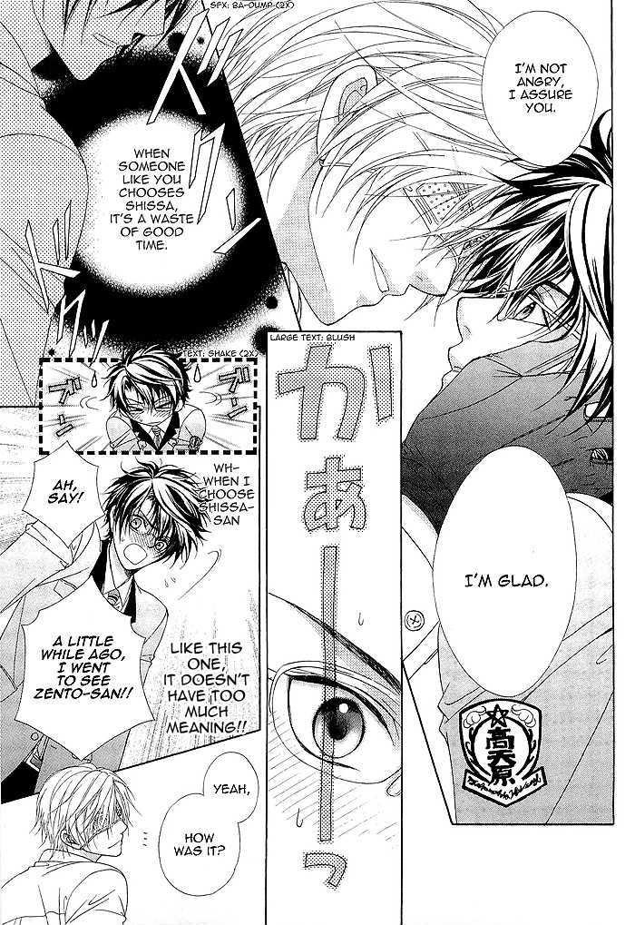Page 9 of Chapter 5