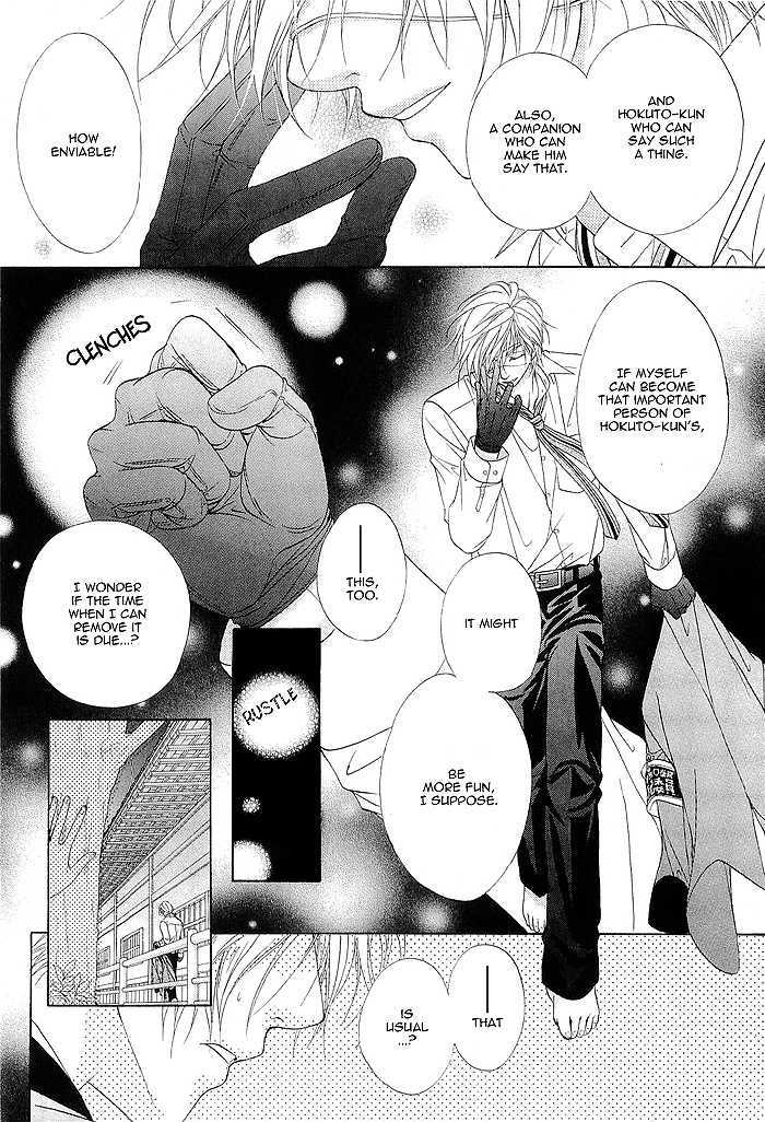 Page 14 of Chapter 5