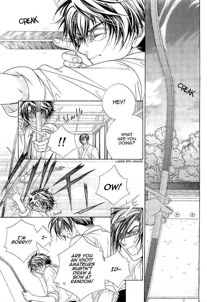 Page 15 of Chapter 5