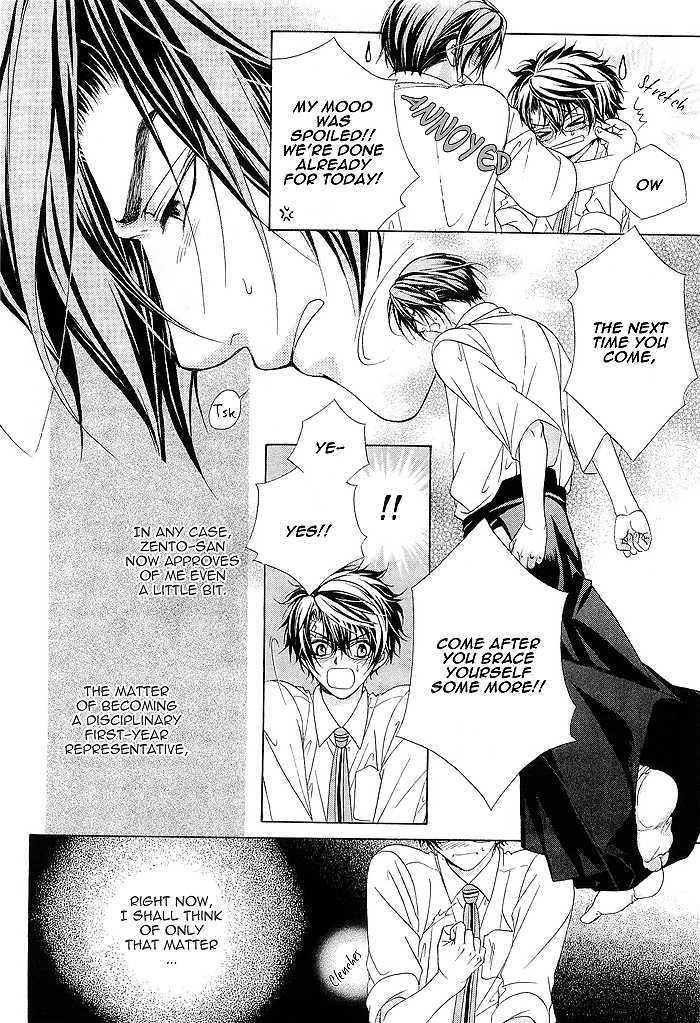 Page 20 of Chapter 5