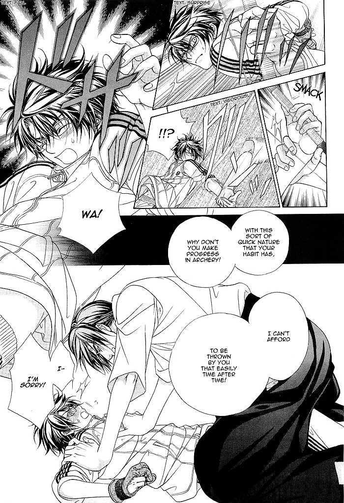 Page 25 of Chapter 5