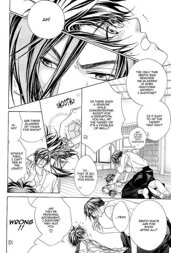 Page 26 of Chapter 5