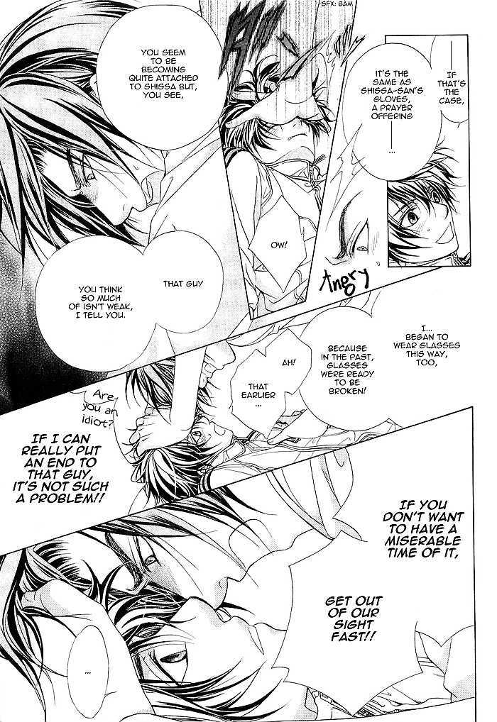 Page 27 of Chapter 5