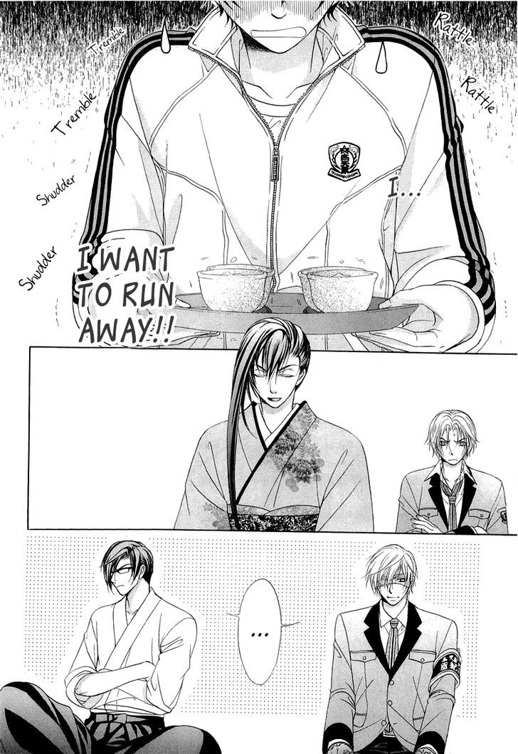 Page 5 of Chapter 6