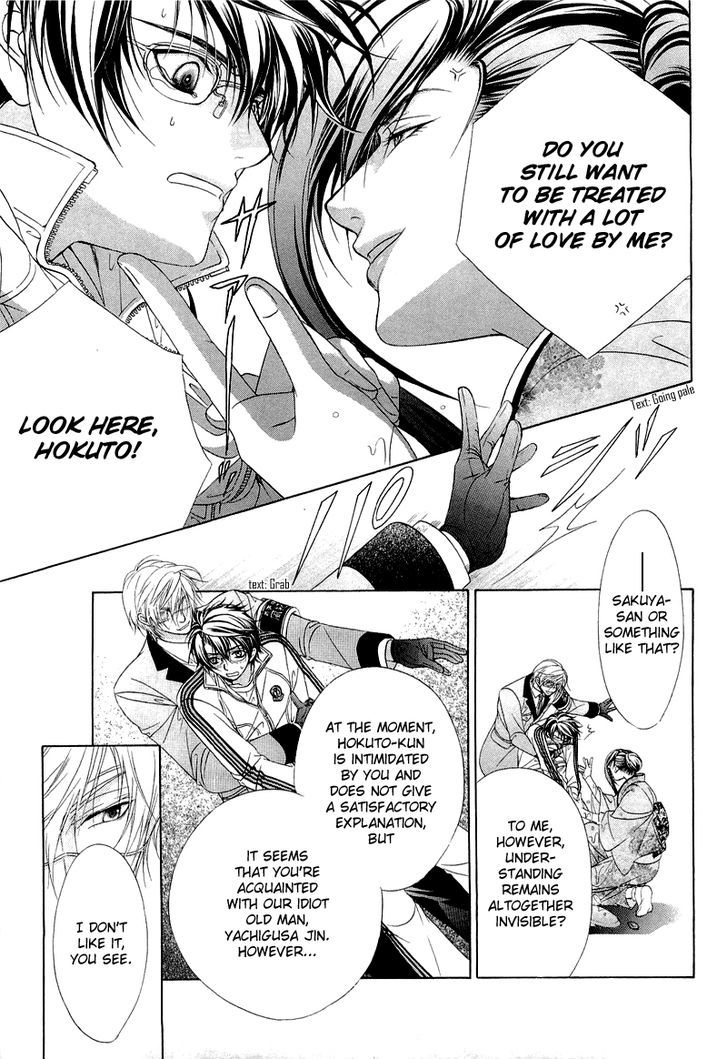 Page 8 of Chapter 6