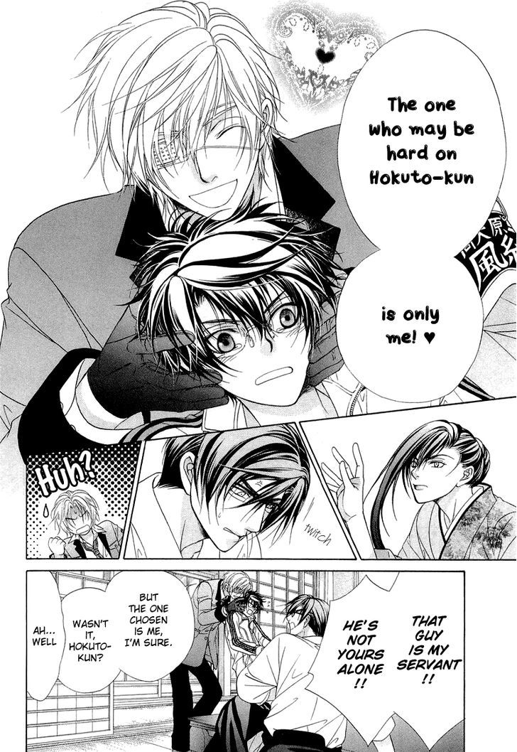 Page 9 of Chapter 6